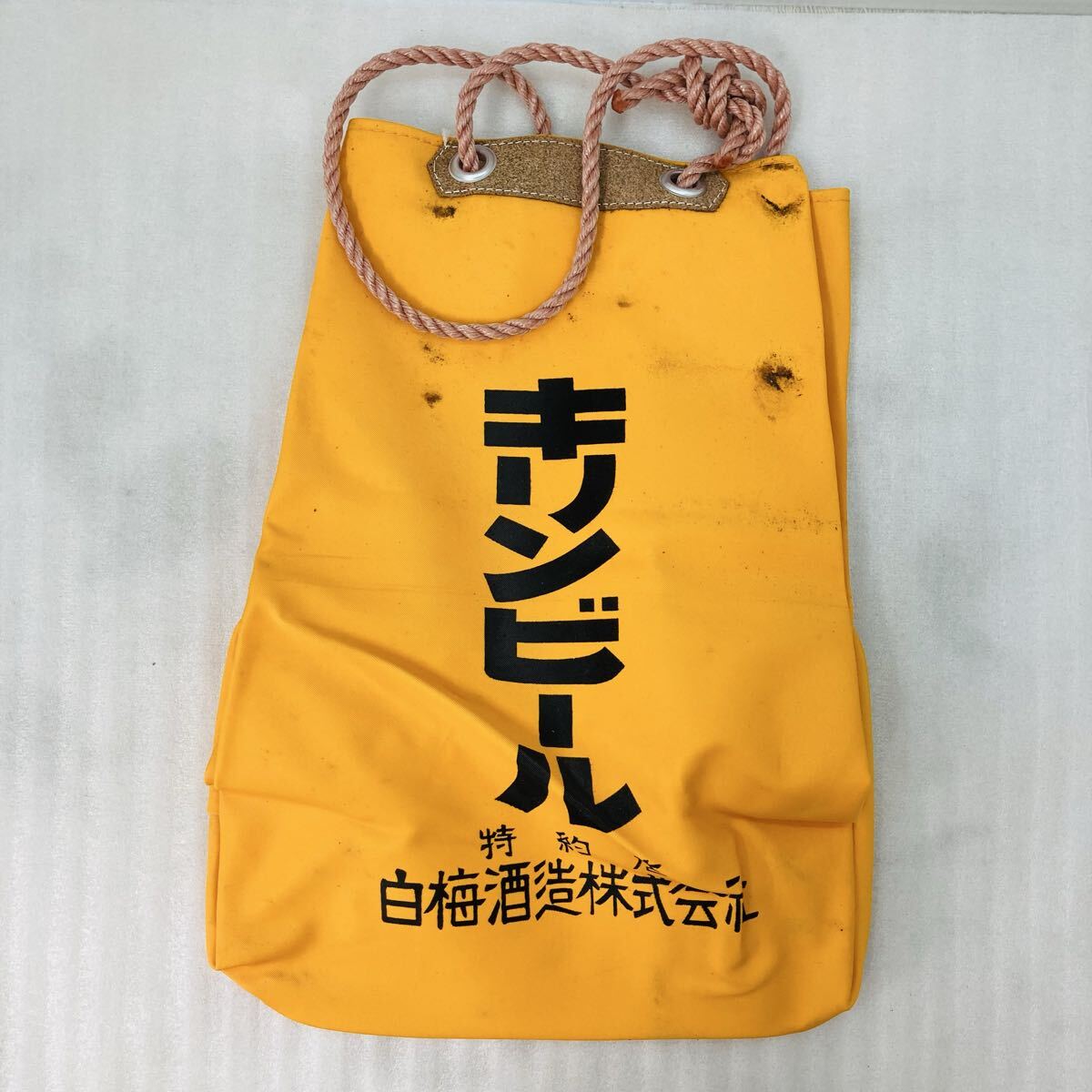2026年最新】Yahoo!オークション -酒袋の中古品・新品・未使用品一覧