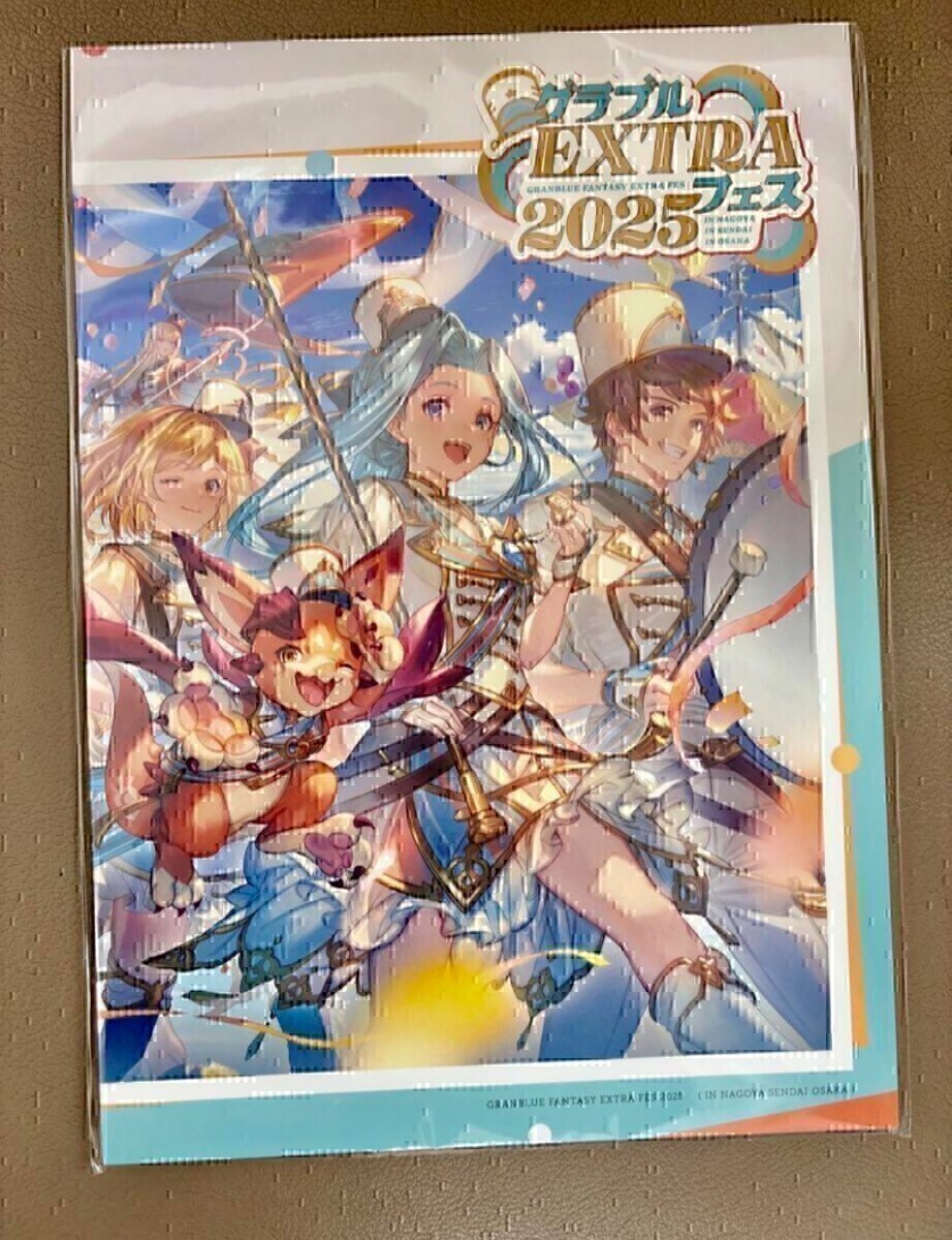 2026年最新】グラブルフェス シリアルの商品一覧 - Yahoo!オークション