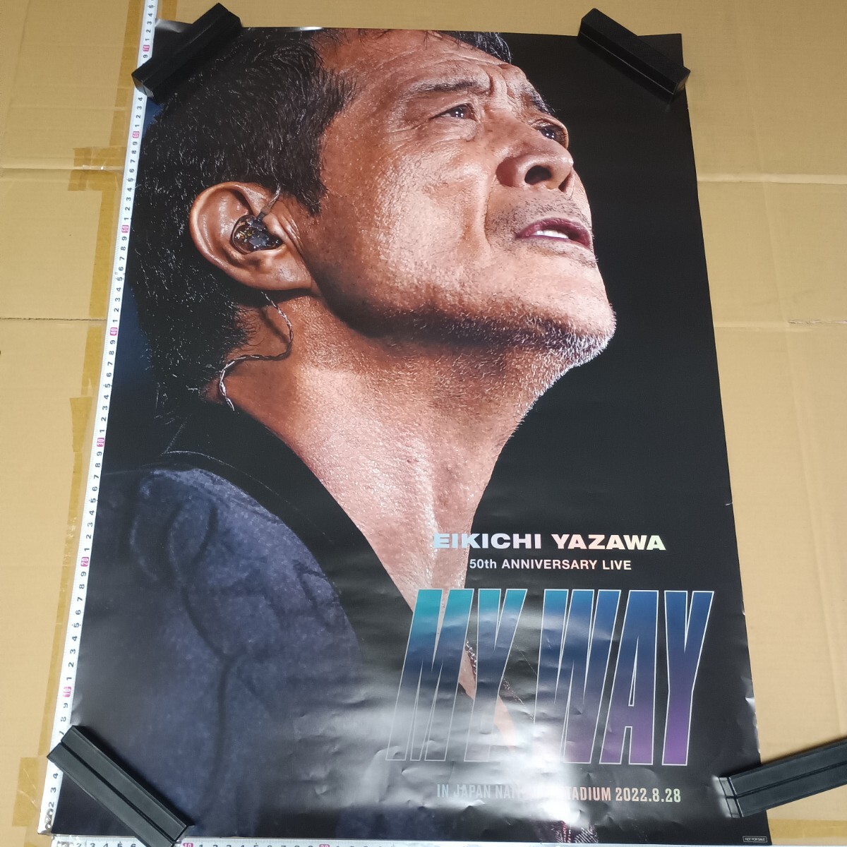 2026年最新】Yahoo!オークション -非売品 矢沢永吉 ポスターの中古品