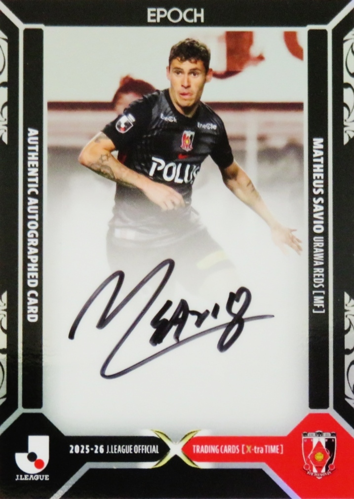 Yahoo!オークション -「直筆サインカード」(サッカー) (スポーツ)の