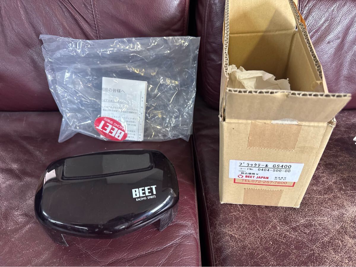 2026年最新】Yahoo!オークション -cbx400f beet ブラックテールの中古