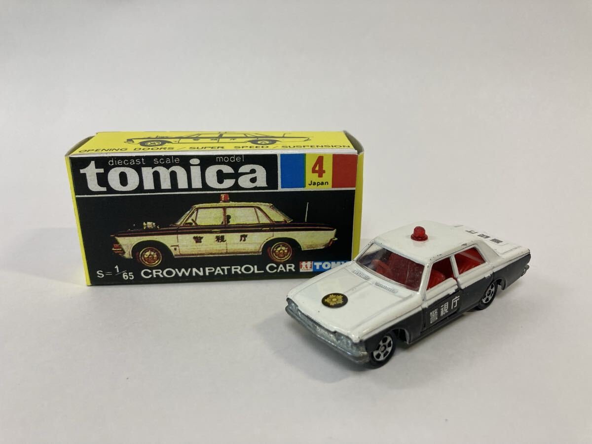 Yahoo!オークション -「トミカ クラウン 1a」の落札相場・落札価格