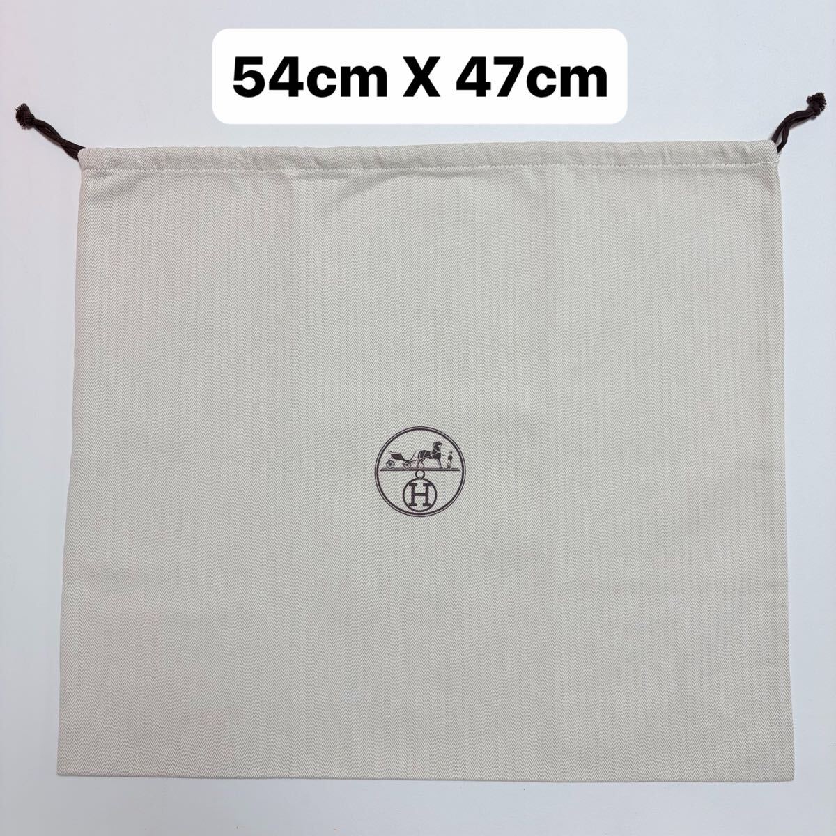 Yahoo!オークション -「エルメス 保存袋 巾着」の落札相場・落札価格