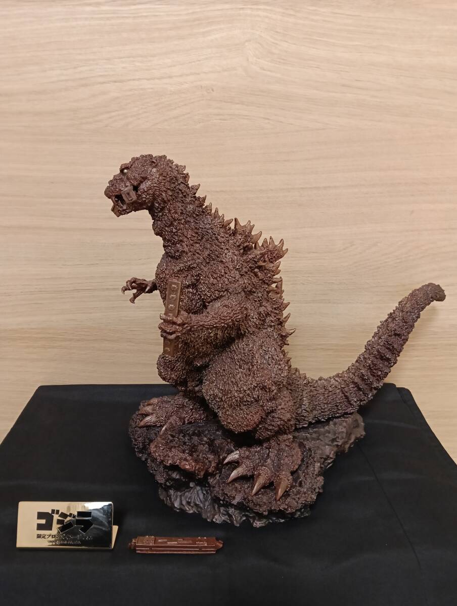 Yahoo!オークション -「東宝30cmシリーズ ゴジラ1954」の落札相場