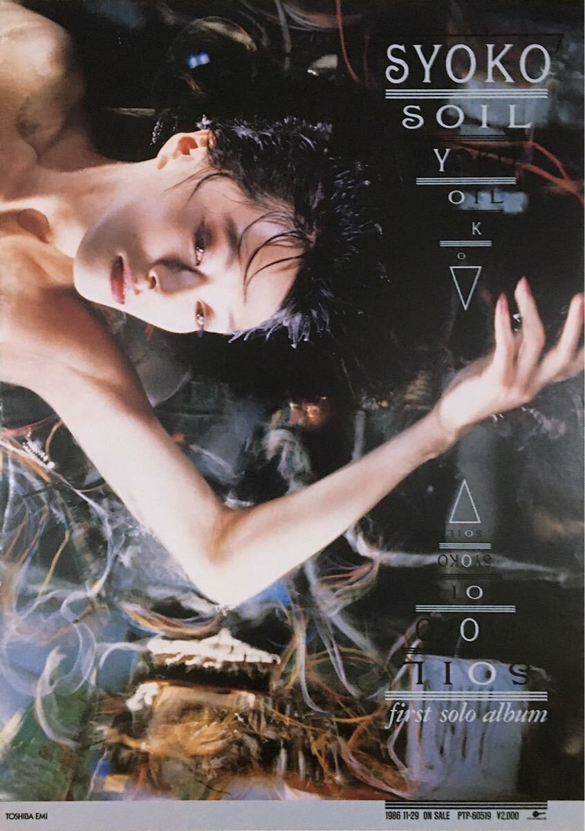 2026年最新】Yahoo!オークション -g-schmittの中古品・新品・未使用品一覧