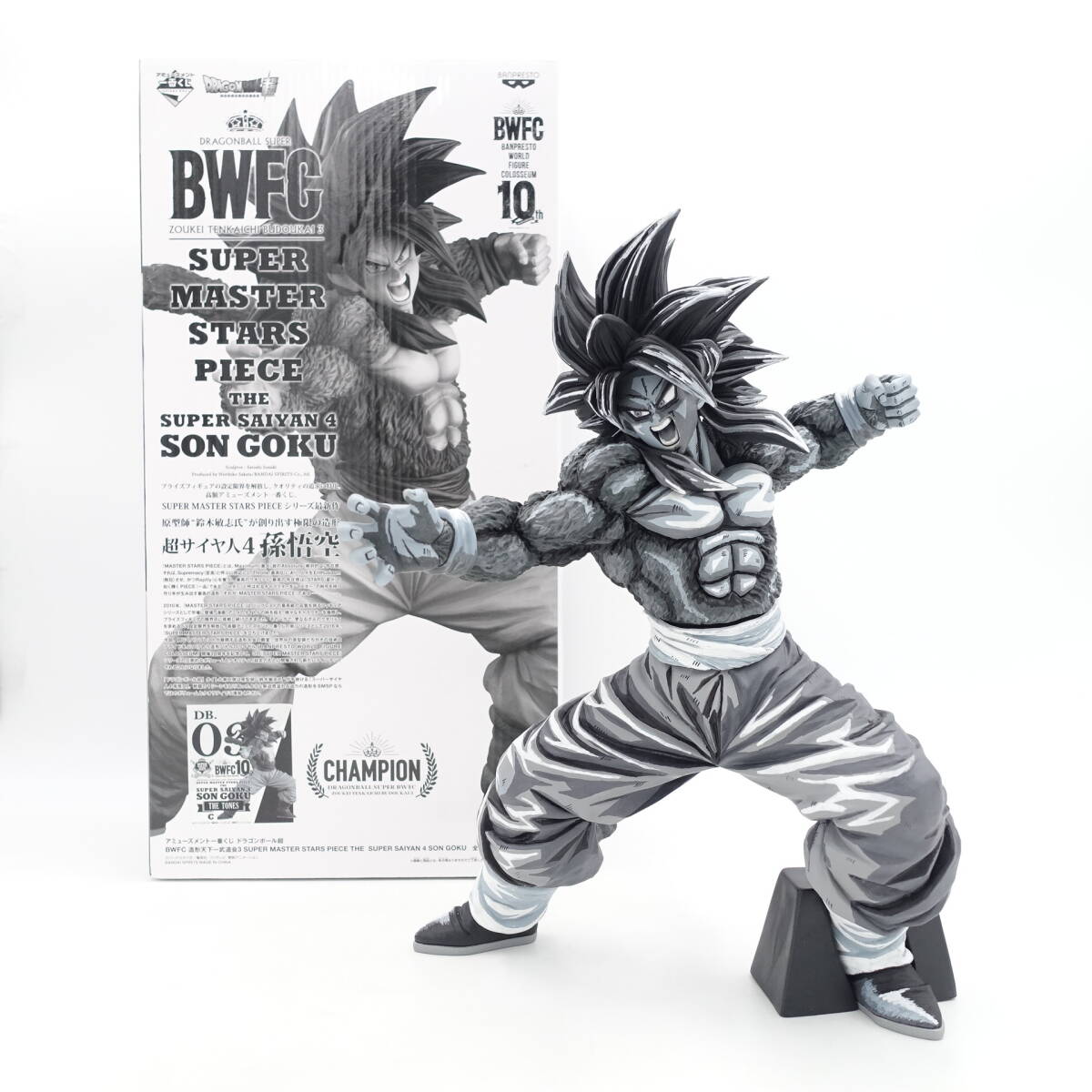 Yahoo!オークション -「smsp 孫悟空 リペイント」の落札相場・落札価格