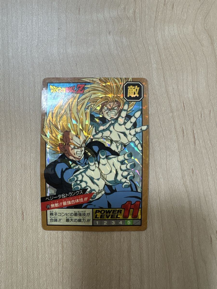 Yahoo!オークション -「カードダス20」(ドラゴンボール