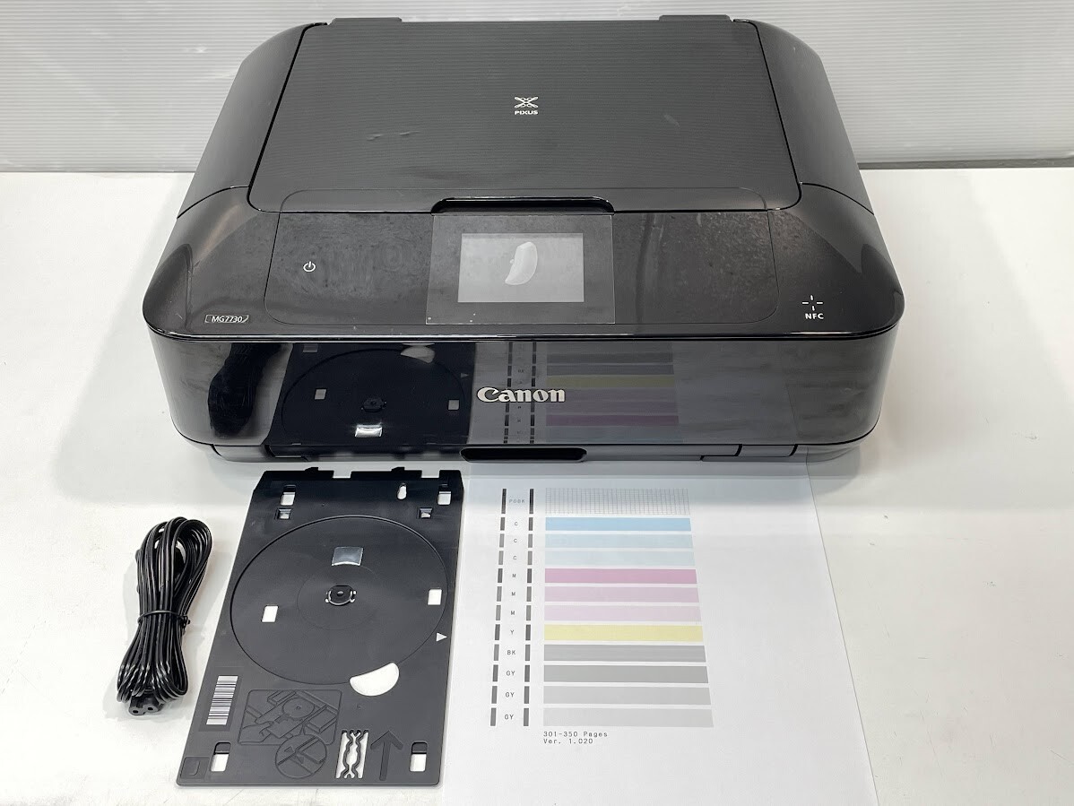 2026年最新】Yahoo!オークション -canonプリンターmg7730の中古品