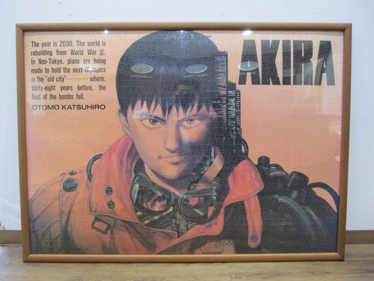 2026年最新】Yahoo!オークション -ジグソーパズル 2000ピースの中古品