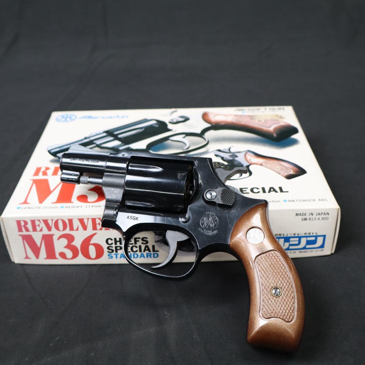 Yahoo!オークション -「マルシン m36」(ガスガン) (トイガン)の落札