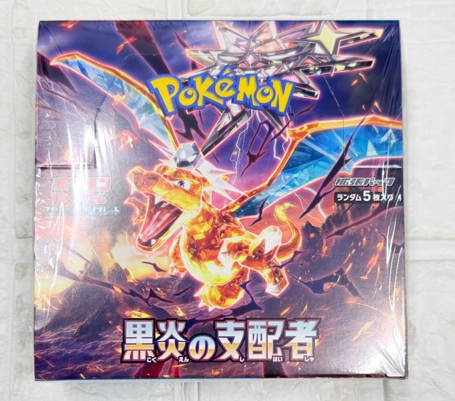 Yahoo!オークション -「ポケモン 黒炎の支配者 box」の落札相場・落札価格