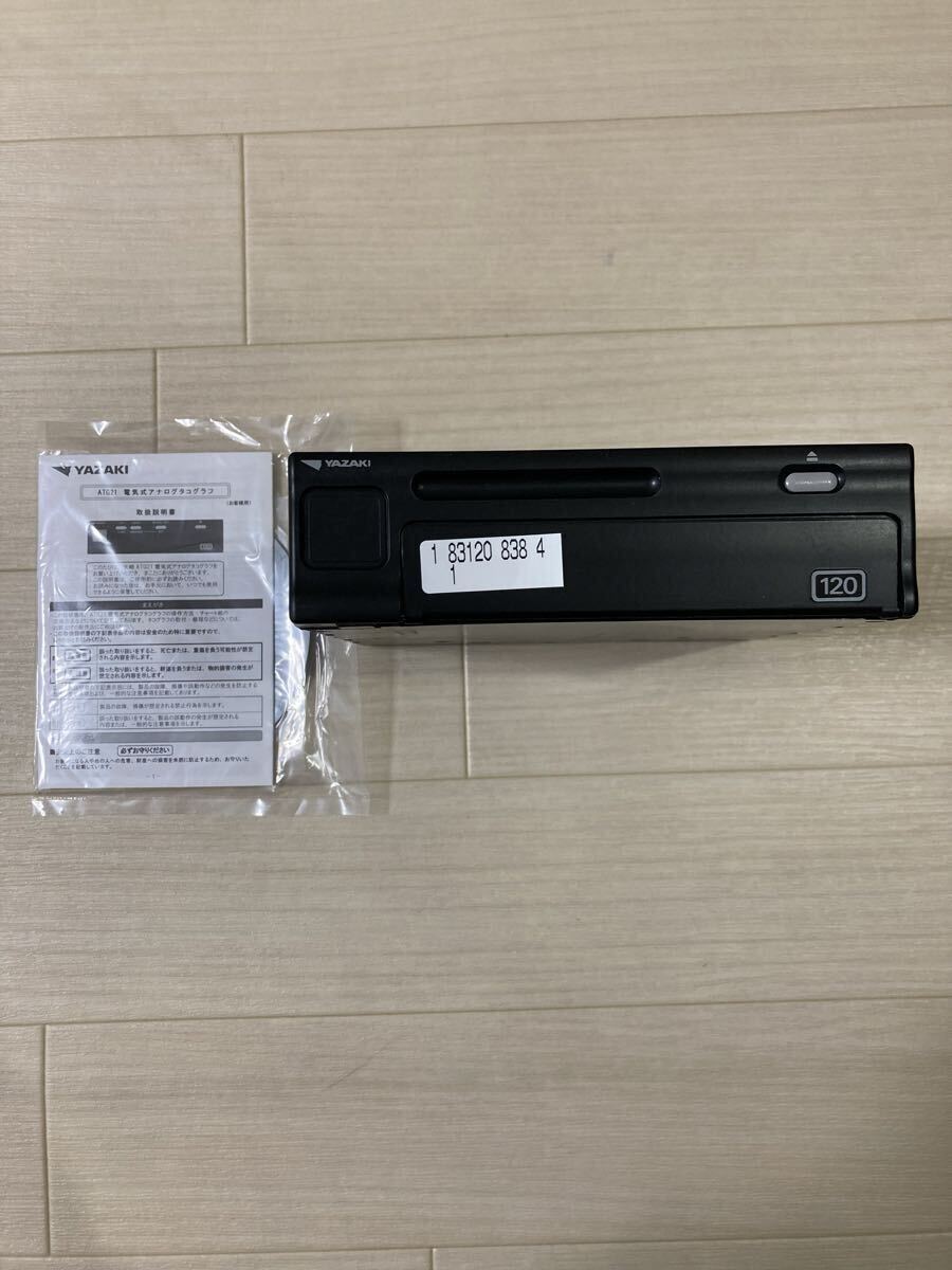 2026年最新】Yahoo!オークション -タコグラフ(パーツ)の中古品・新品