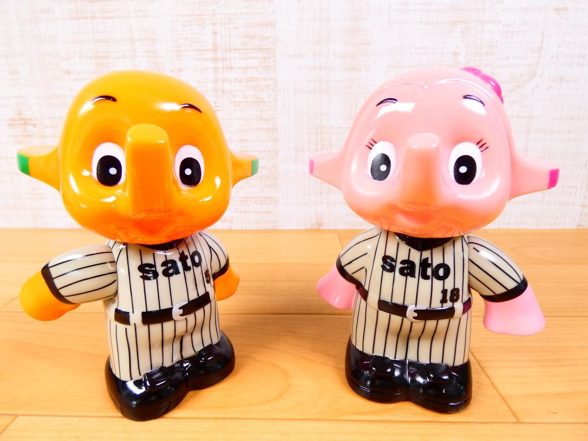 2026年最新】サトちゃん(Sato-chan)の魅力的な商品一覧 - Yahoo