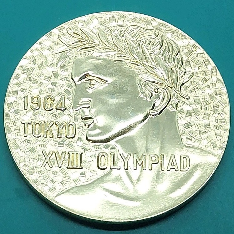 Yahoo!オークション -「1964 東京オリンピック記念メダル」の落札相場