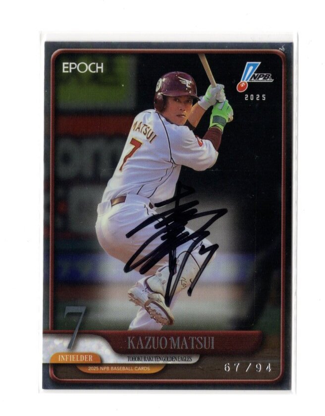 2026年最新】Yahoo!オークション -松井稼頭央 サインの中古品・新品