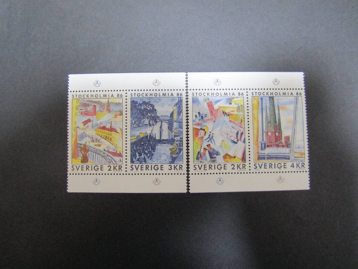 2026年最新】昭和60年関連商品一覧 - 人気のアンティーク切手やはがき