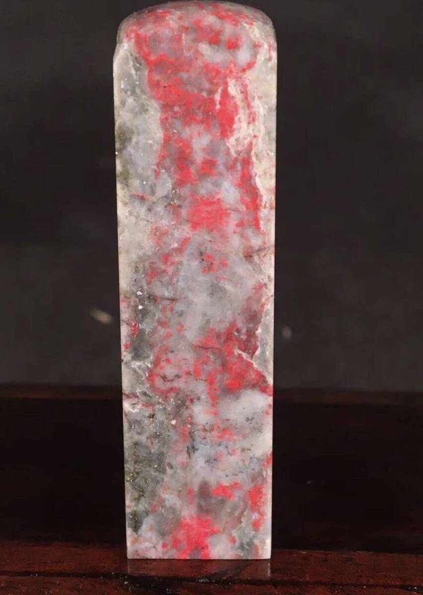 2026年最新】Yahoo!オークション -鶏血石 印材の中古品・新品・未使用