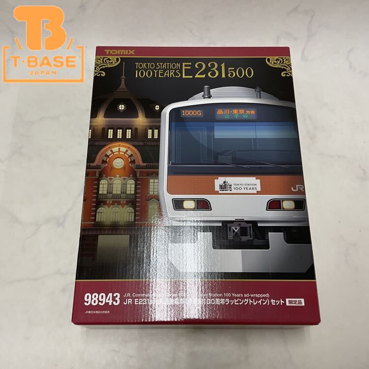 Yahoo!オークション -「tomix e231 東京駅100周年」の落札相場・落札価格