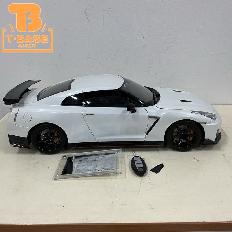 Yahoo!オークション -「デアゴスティーニ gt-r」(乗用車) (自動車)の