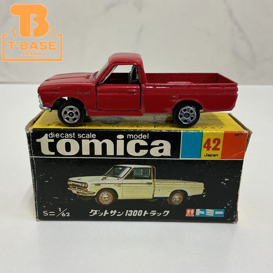 Yahoo!オークション -「トミカ 黒箱 ダットサン」の落札相場・落札価格