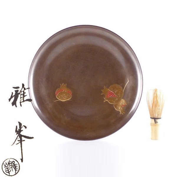 2026年最新】Yahoo!オークション - 盆(漆芸 工芸品)の中古品・新品・未