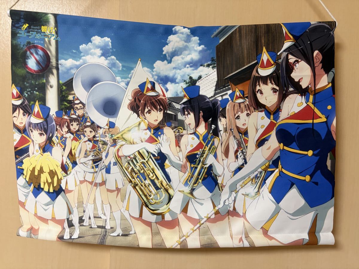 Yahoo!オークション -「響け! ユーフォニアム 2」(コミック、アニメ