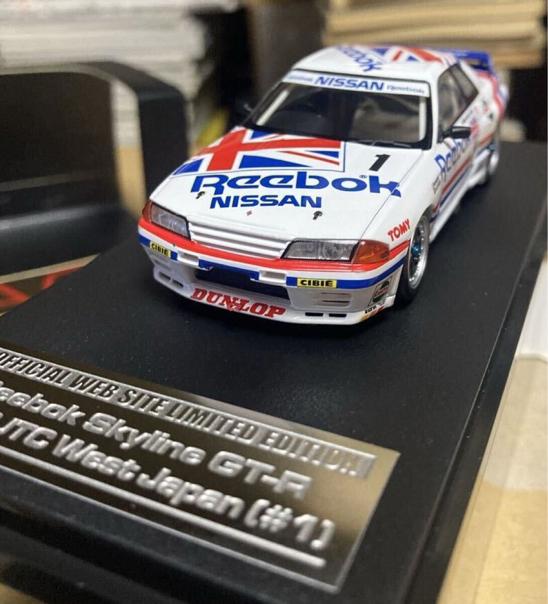 2026年最新】Yahoo!オークション -リーボックスカイラインの中古品