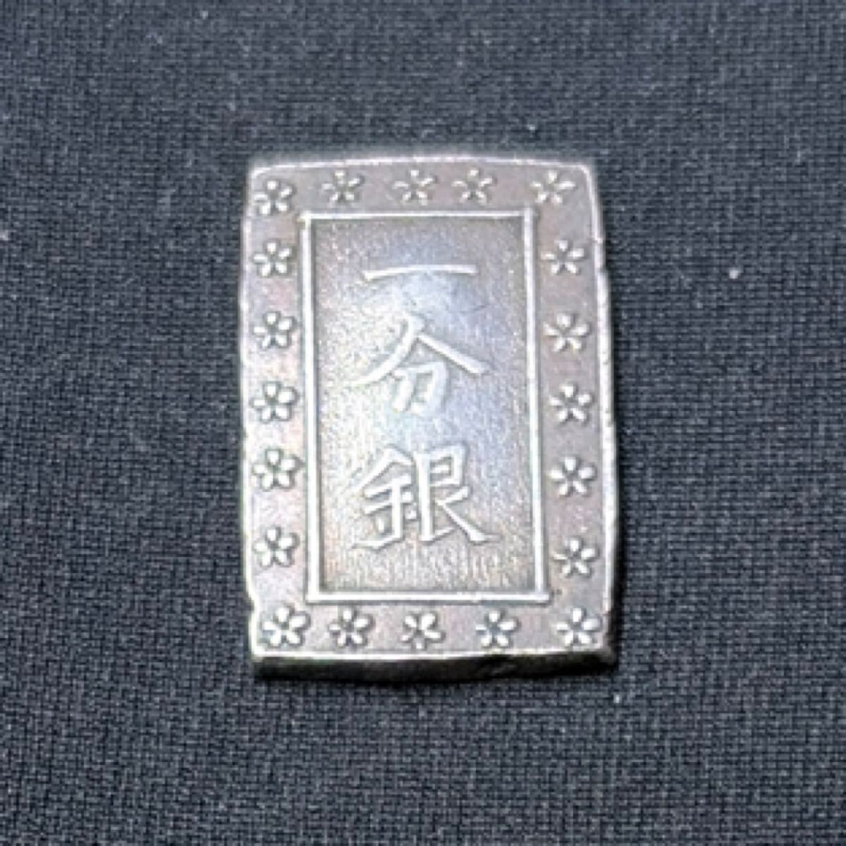 Yahoo!オークション -「一分銀 天保」の落札相場・落札価格