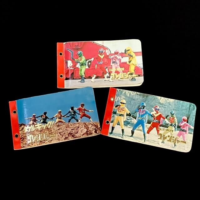 Yahoo!オークション -「ゴレンジャー カード」の落札相場・落札価格