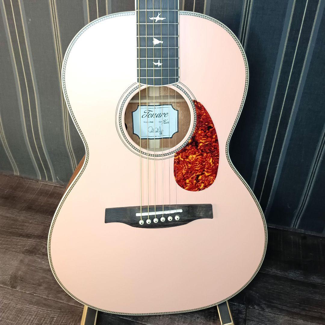 PRS SE P20E Parlor w/ Fishman (Pink Lotus) ポールリードスミス