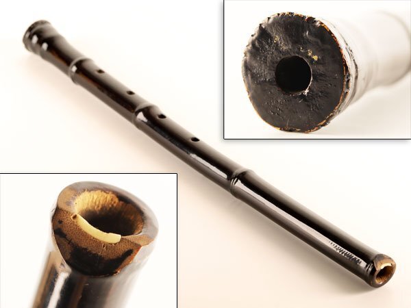 Yahoo!オークション -尺八(和楽器)の落札相場・落札価格