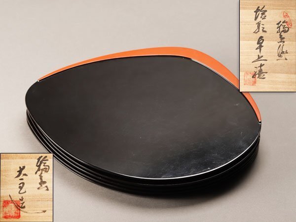2026年最新】Yahoo!オークション -輪島塗り(膳)の中古品・新品・未使用