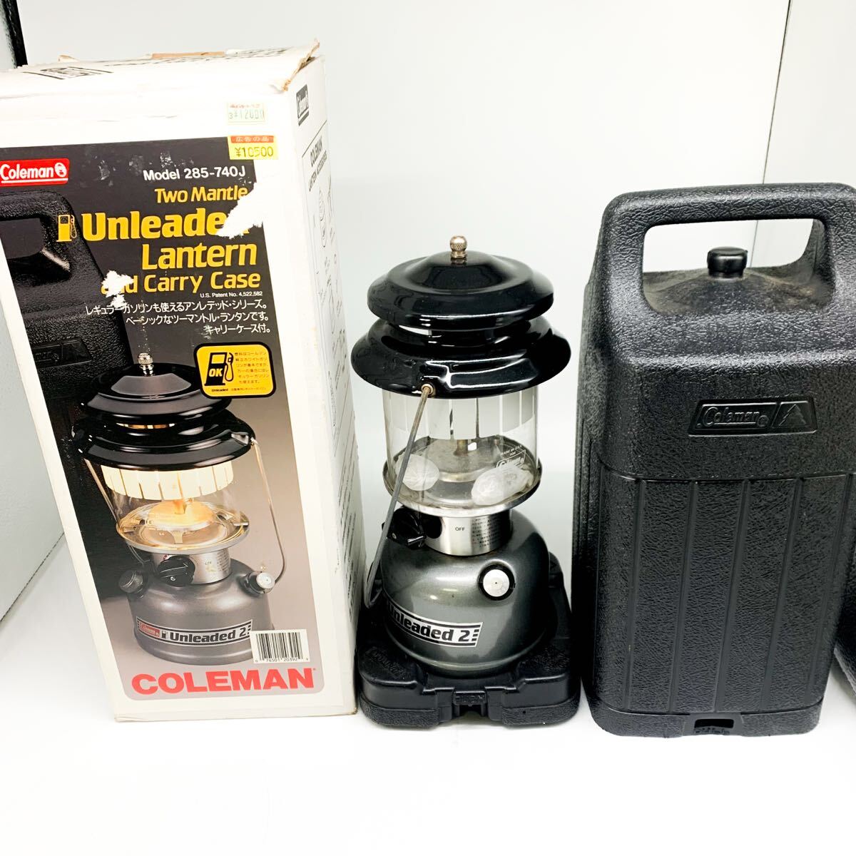 Yahoo!オークション -「コールマン285ツーマントルランタン」(ランタン