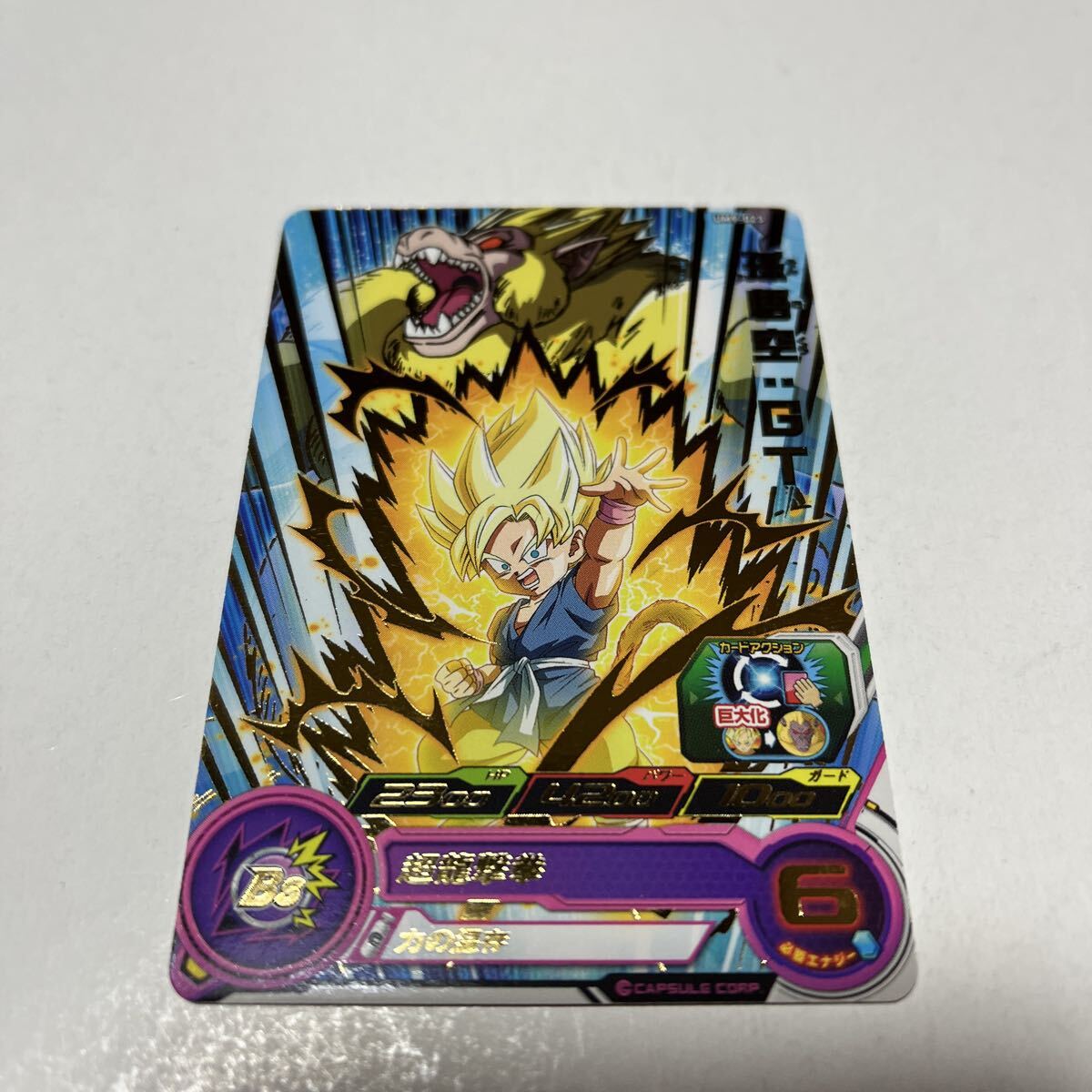 2026年最新】Yahoo!オークション -ドラゴンボールヒーローズ 孫悟空 gt