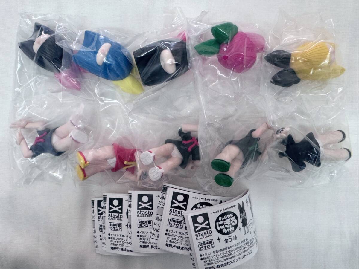 おにぎりと奇妙な仲間達手の目少女にぎるちゃん全5種コンプリート