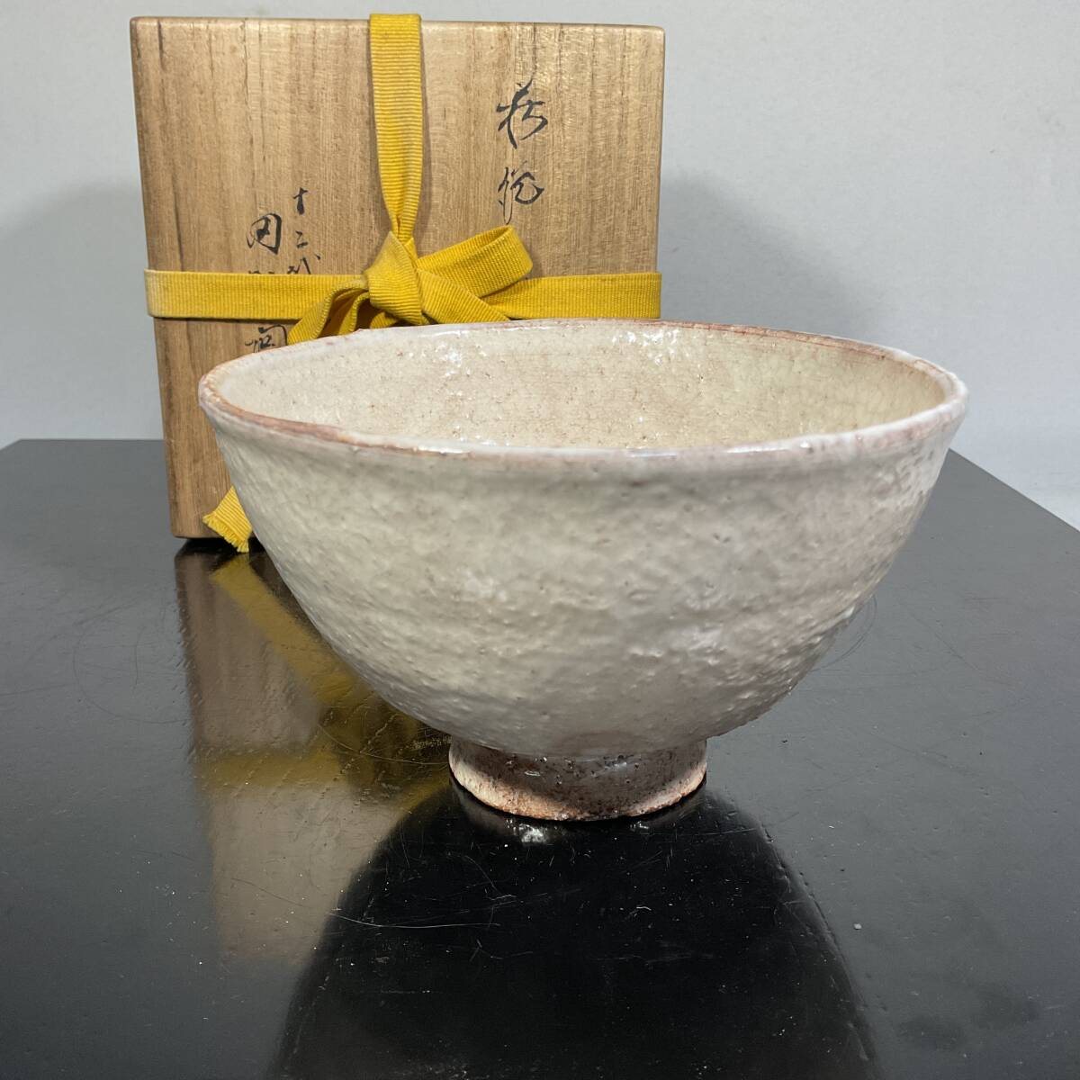 2026年最新】Yahoo!オークション -12代田原陶兵衛の中古品・新品・未