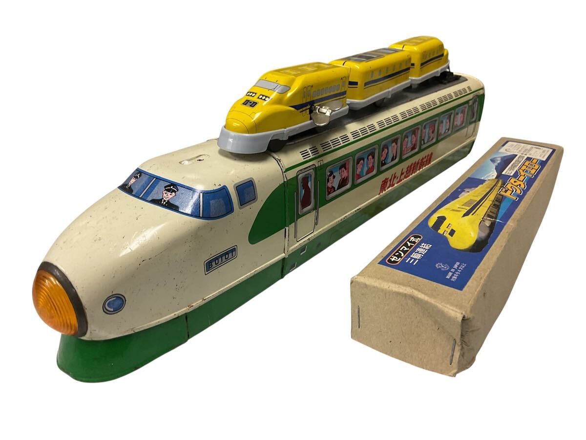 2026年最新】Yahoo!オークション -ゼンマイブリキ(鉄道)の中古品・新品