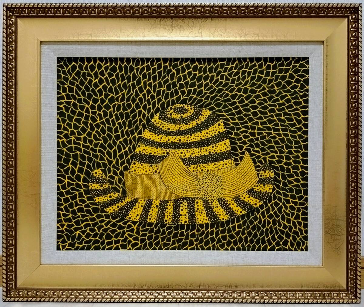 Yahoo!オークション -「草間 彌生 サイン」の落札相場・落札価格