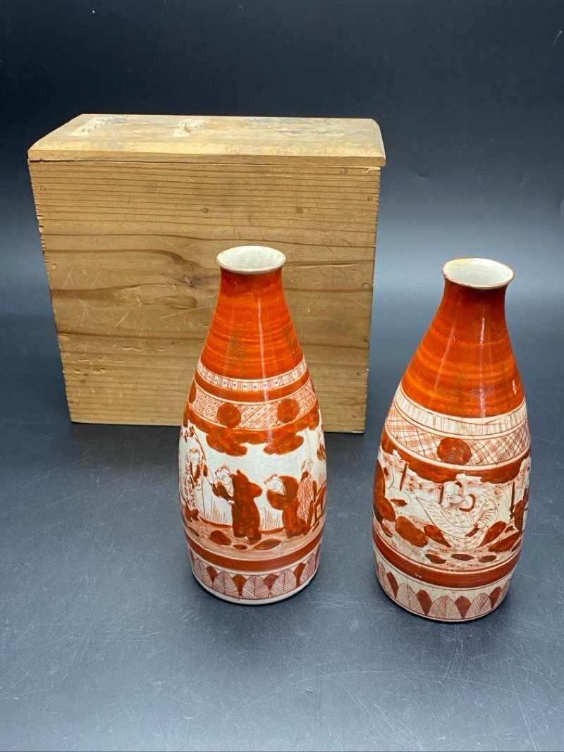 2026年最新】Yahoo!オークション -九谷焼 徳利 赤絵の中古品・新品・未