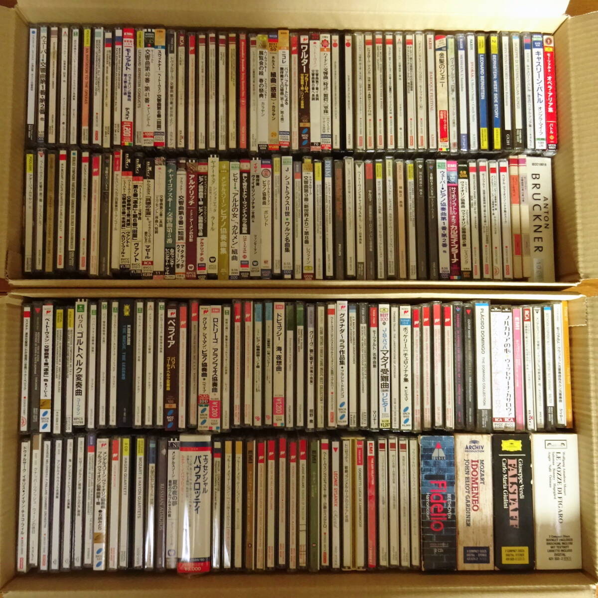 Yahoo!オークション -「クラシックcdまとめて」の落札相場・落札価格