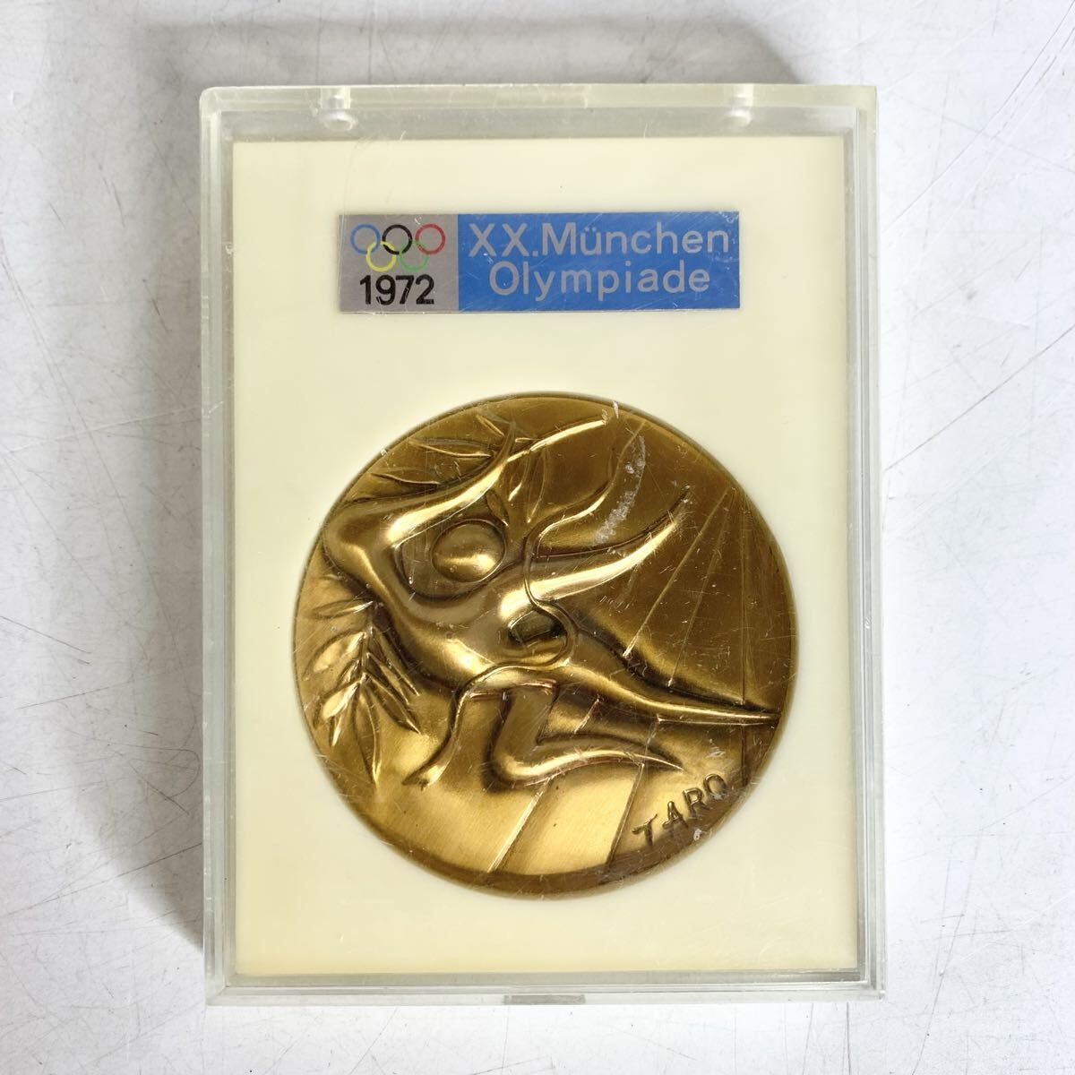 Yahoo!オークション -「ミュンヘンオリンピックメダル」の落札相場