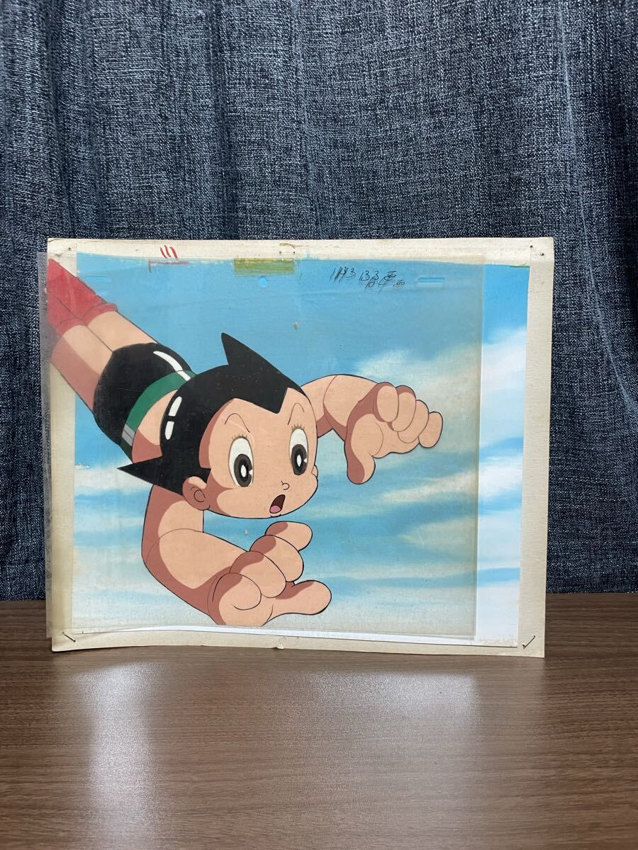 2026年最新】Yahoo!オークション - 鉄腕アトム(た行 セル画)の中古品