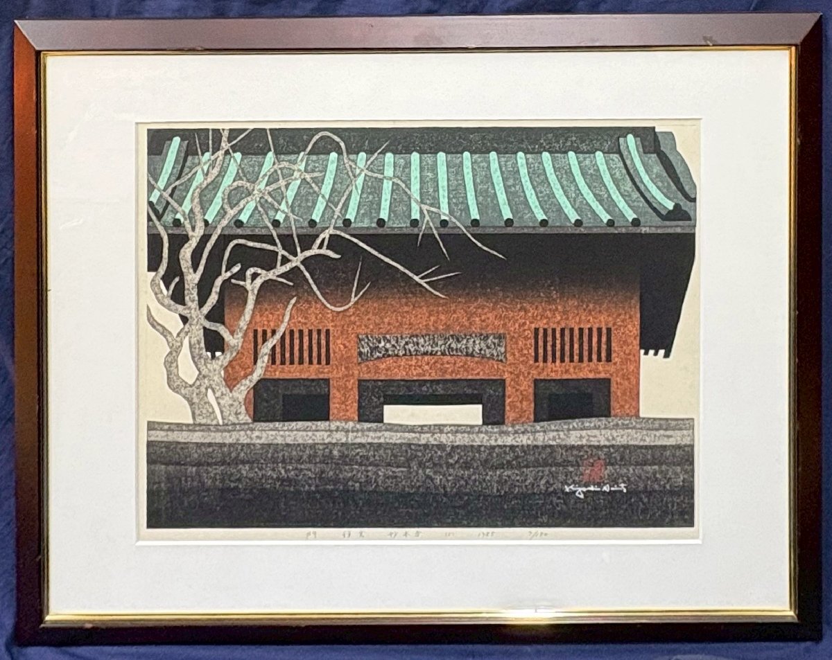 2026年最新】Yahoo!オークション -斎藤 清の中古品・新品・未使用品一覧