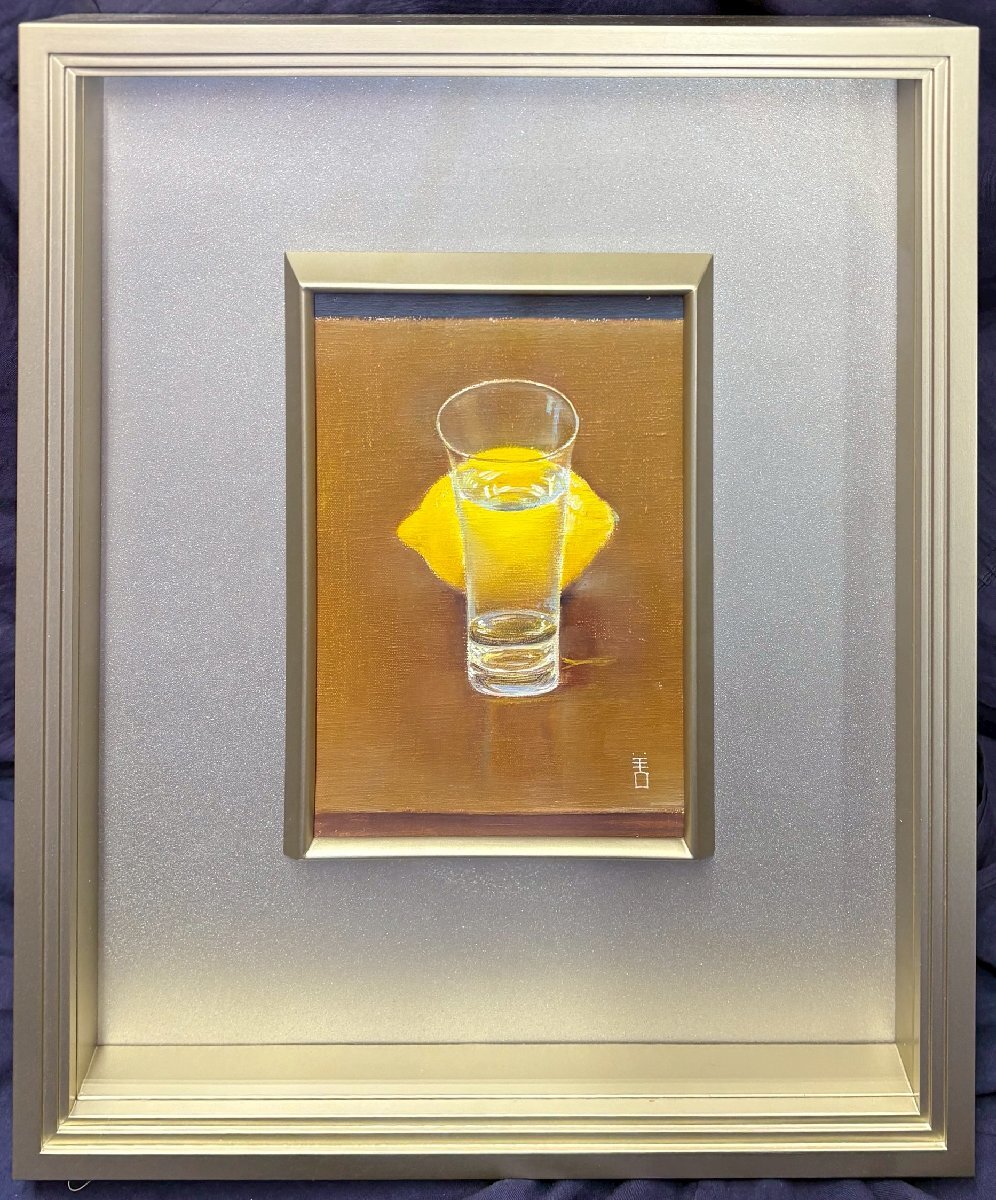 2026年最新】Yahoo!オークション -小館善四郎の中古品・新品・未使用品一覧