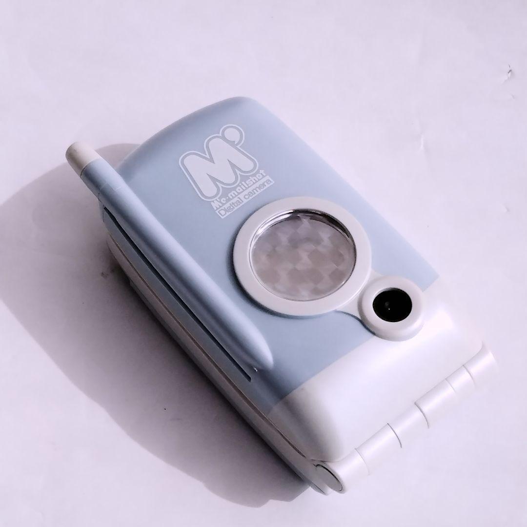 2026年最新】Yahoo!オークション -ミメルの中古品・新品・未使用品一覧