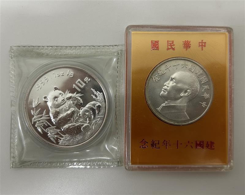 Yahoo!オークション -「パンダ銀貨 10元」の落札相場・落札価格