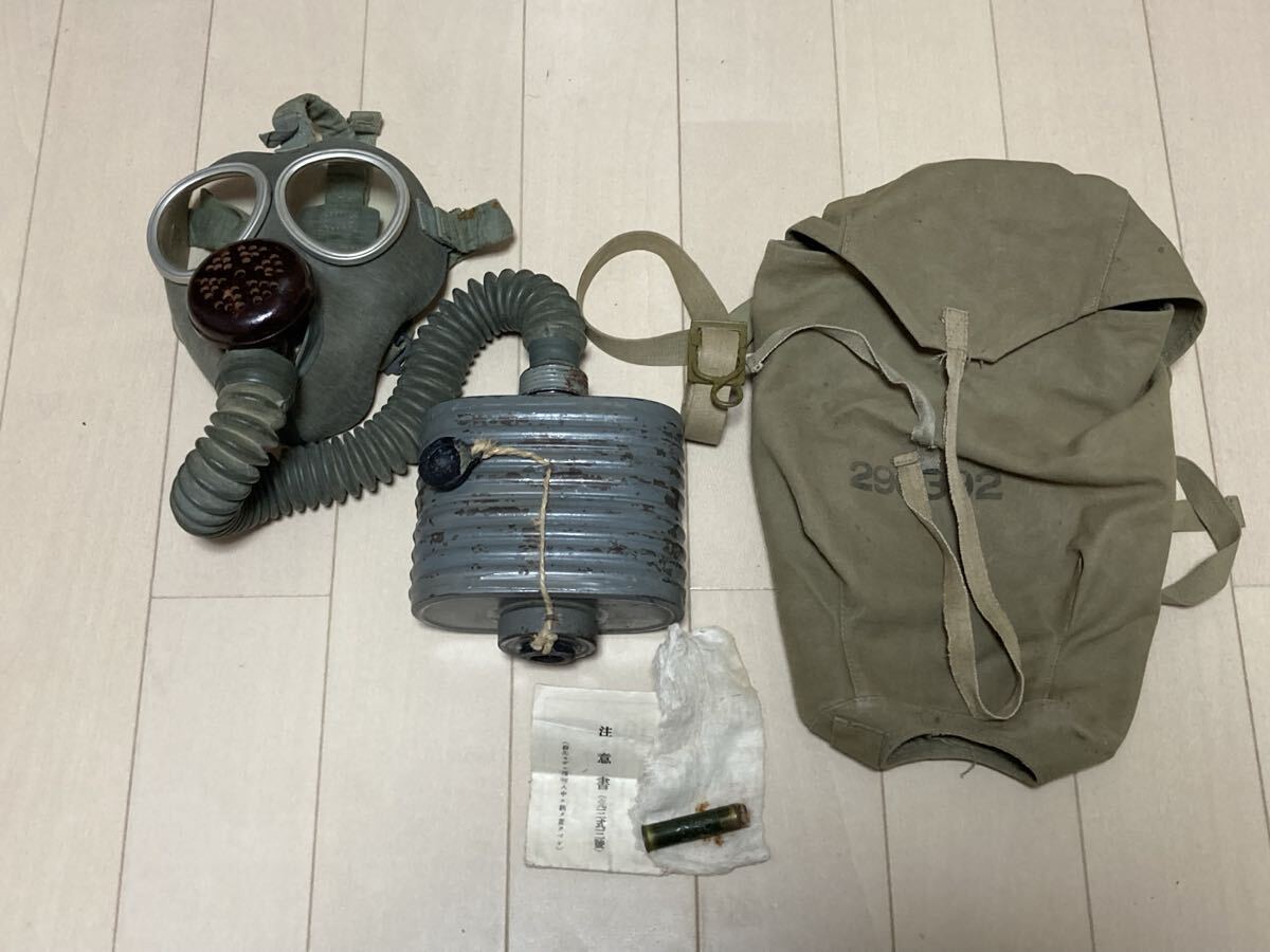 Yahoo!オークション -「防毒マスク 日本軍」(ミリタリー) の落札相場