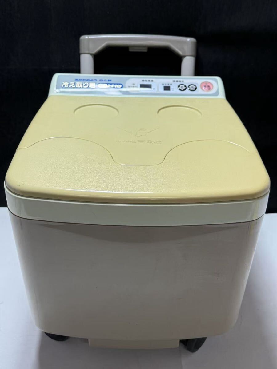 Yahoo!オークション -「高陽社 fb-c70」の落札相場・落札価格