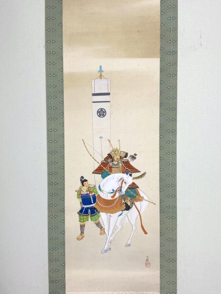 Yahoo!オークション - 「武者絵 (武者絵)」ホビー、カルチャーの落札