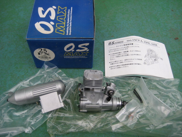 2026年最新】Yahoo!オークション -osエンジン25の中古品・新品・未使用